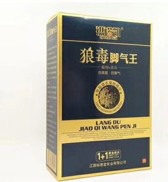 日常皮膚消毒必備！江西知恩堂實業新品上市，